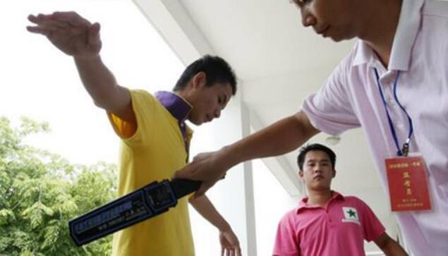 金屬探測技術的地位和定義