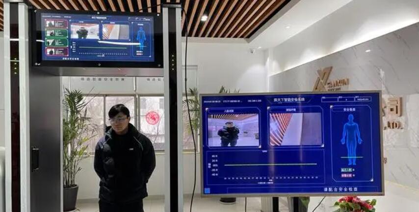 標(biāo)準(zhǔn)化考點(diǎn)智能安檢門應(yīng)具備的電子設(shè)備探測功能分析[圖]
